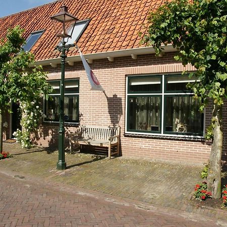 Appartement De Gouw Noordgouwe 외부 사진