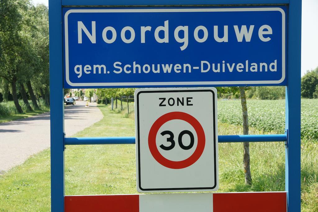 Appartement De Gouw Noordgouwe 외부 사진